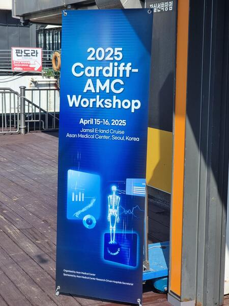Cardiff-AMC Workshop at Asan Medical Center, Seoul