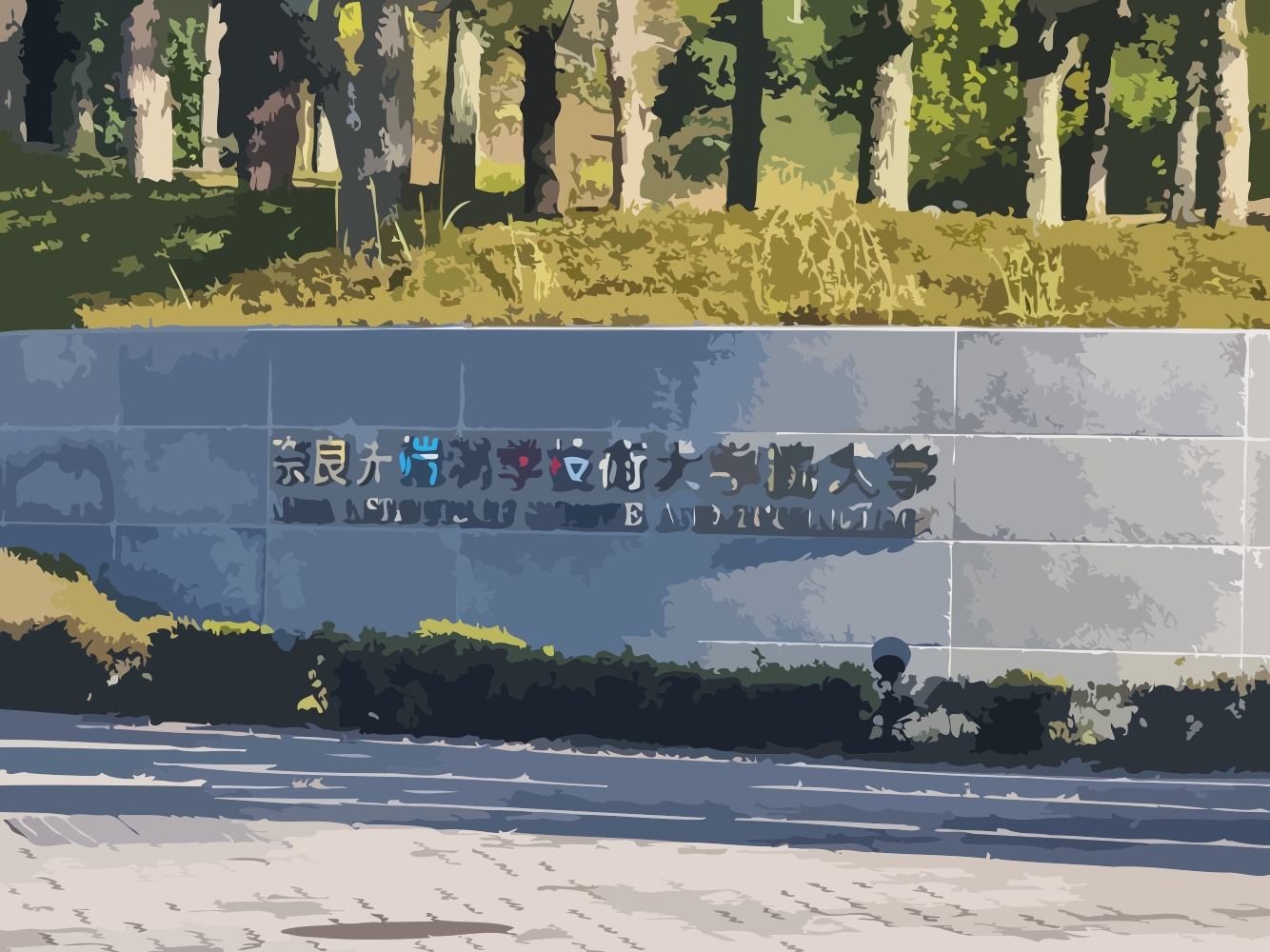 Event Cameras for Sensing Smart Build Environments cover image